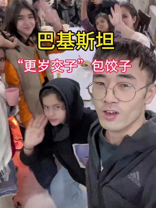 小李在巴基斯坦：外国人吃饺子，结果万万没想到这么受欢迎