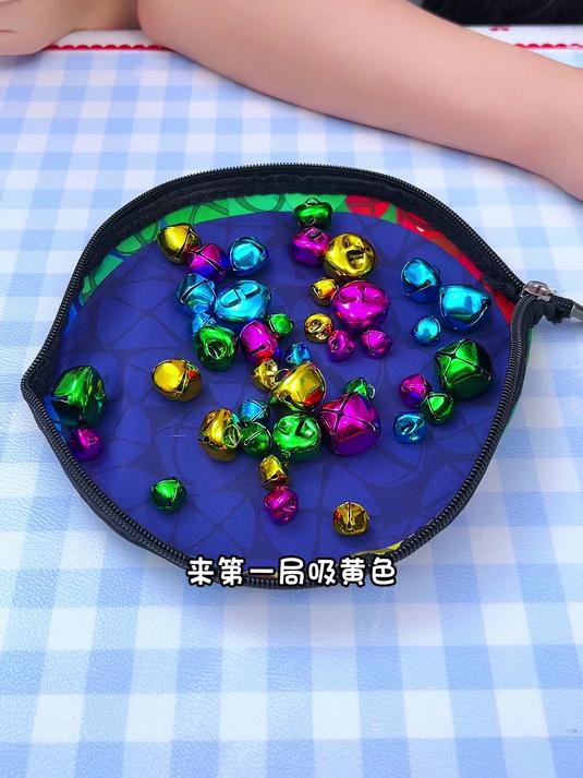 山海经磁力安静书,素材丰富玩过家家丰富想象力