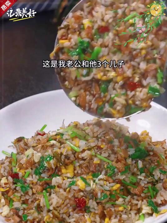 以后家里老公挑食没有胃口你可以像我这样做一个外婆菜炒鸡蛋美味又下饭