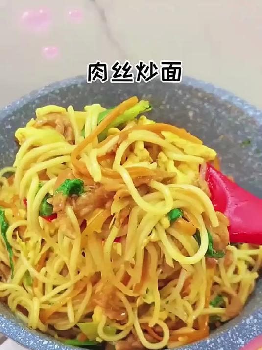 《儿童长高食谱》，给孩子营养的力量！