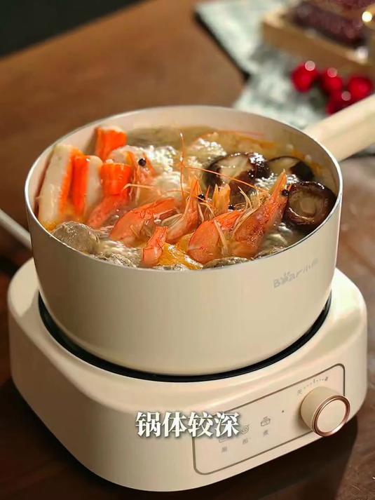 小熊电煮锅 外观时尚 易清洗