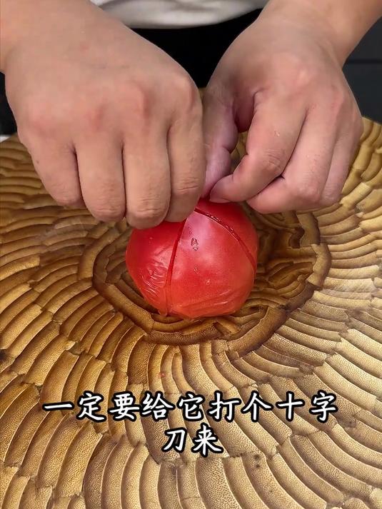 解锁山药新吃法!搞定麻山药疙瘩汤,营养又好喝 4