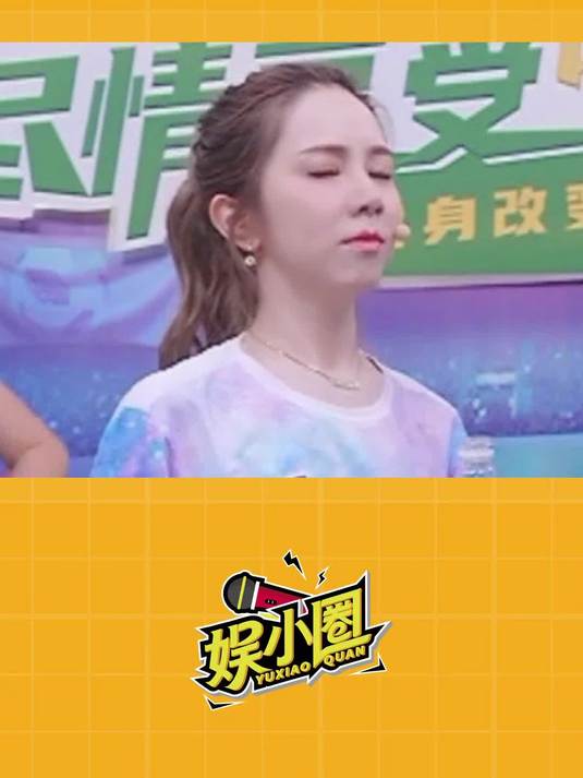 到底什么时候看到反义词梗才能不笑啊