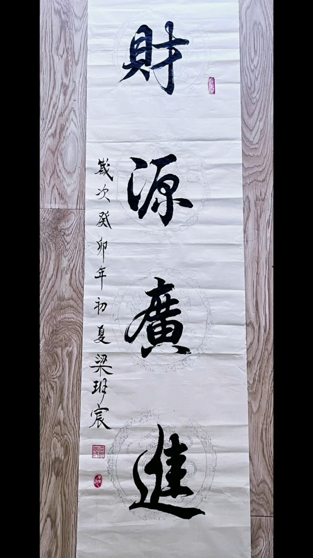 有一天,你会走遍世上任何一个地方。不停地走,不停地走,是对这个世界最大的尊重。