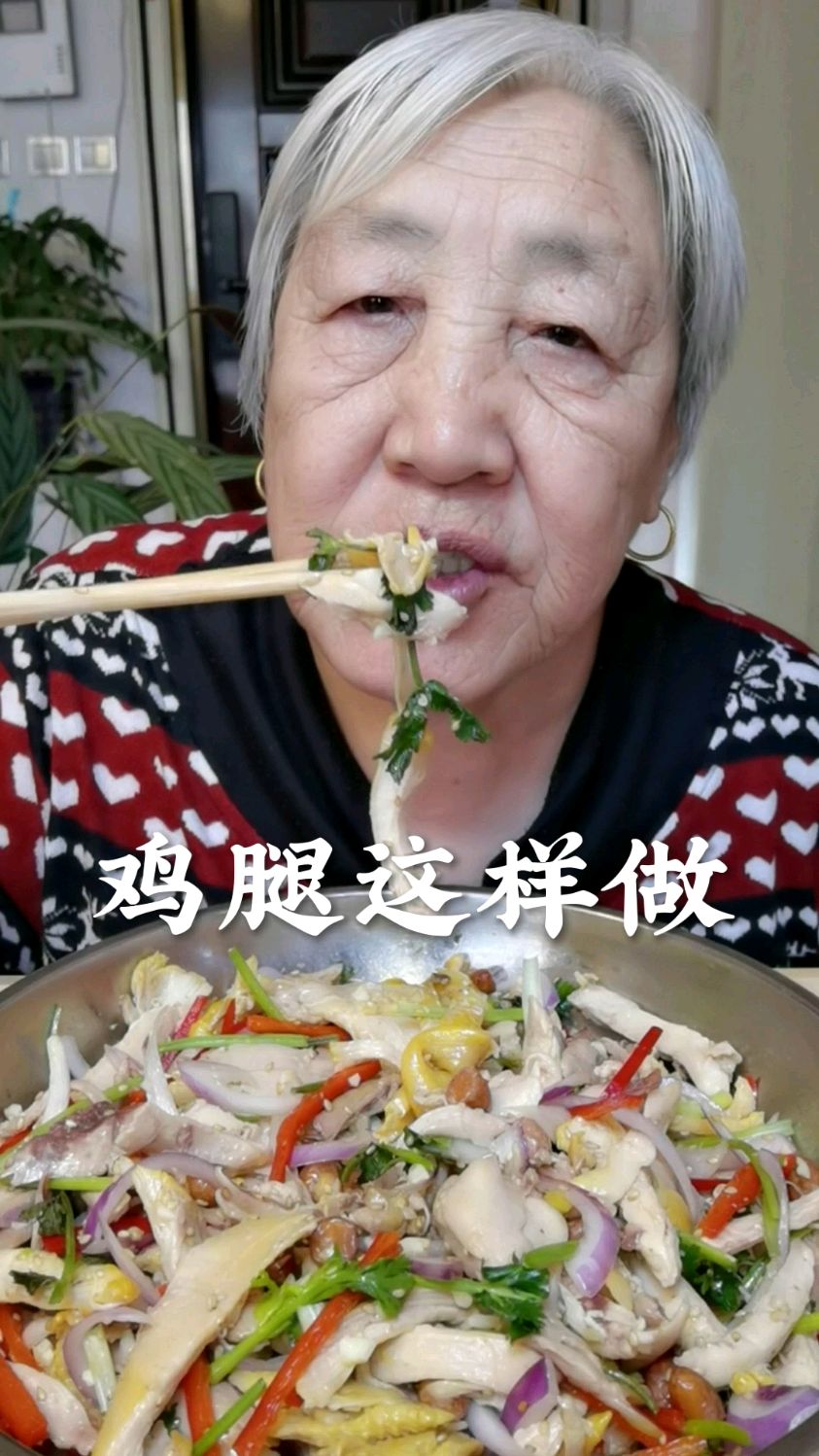 鸡腿这样做好吃