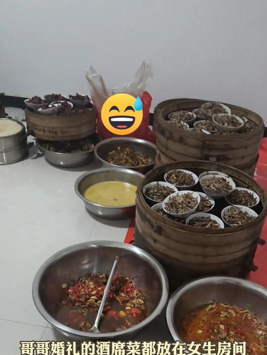 哥哥婚礼的酒席菜都放在女生房间,这也太考验女生的意志力了