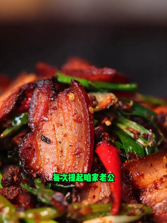 农家烟熏腊肉,传统烟熏工艺,让你吃出不一样的乡村美味!