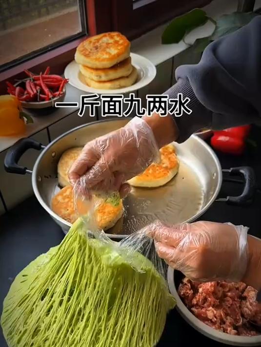 今天给大家分享一个钵仔糕的做法