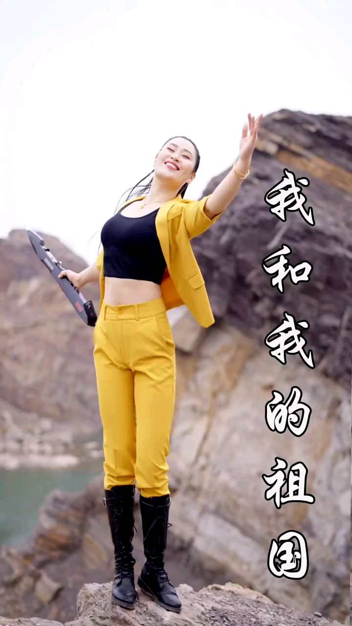 歌曲《我和我的祖国》