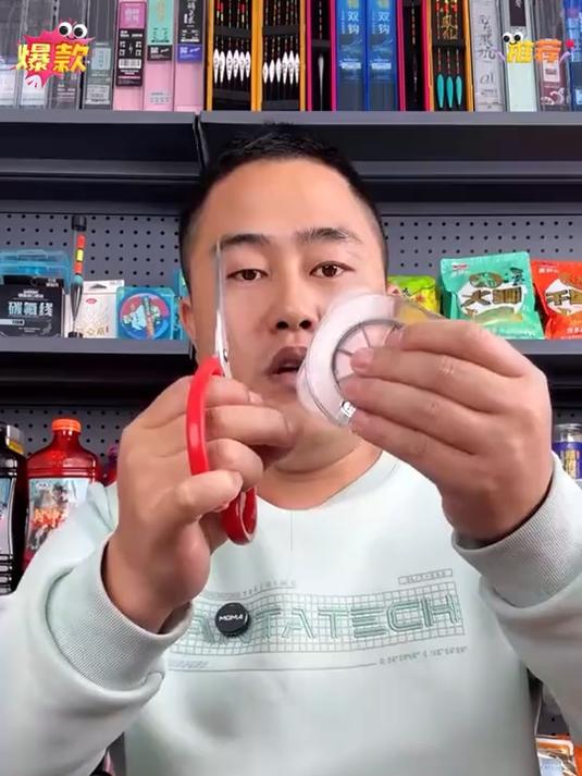 钓鱼新体验!超细大力马,隐形高效,鱼儿上钩更轻松