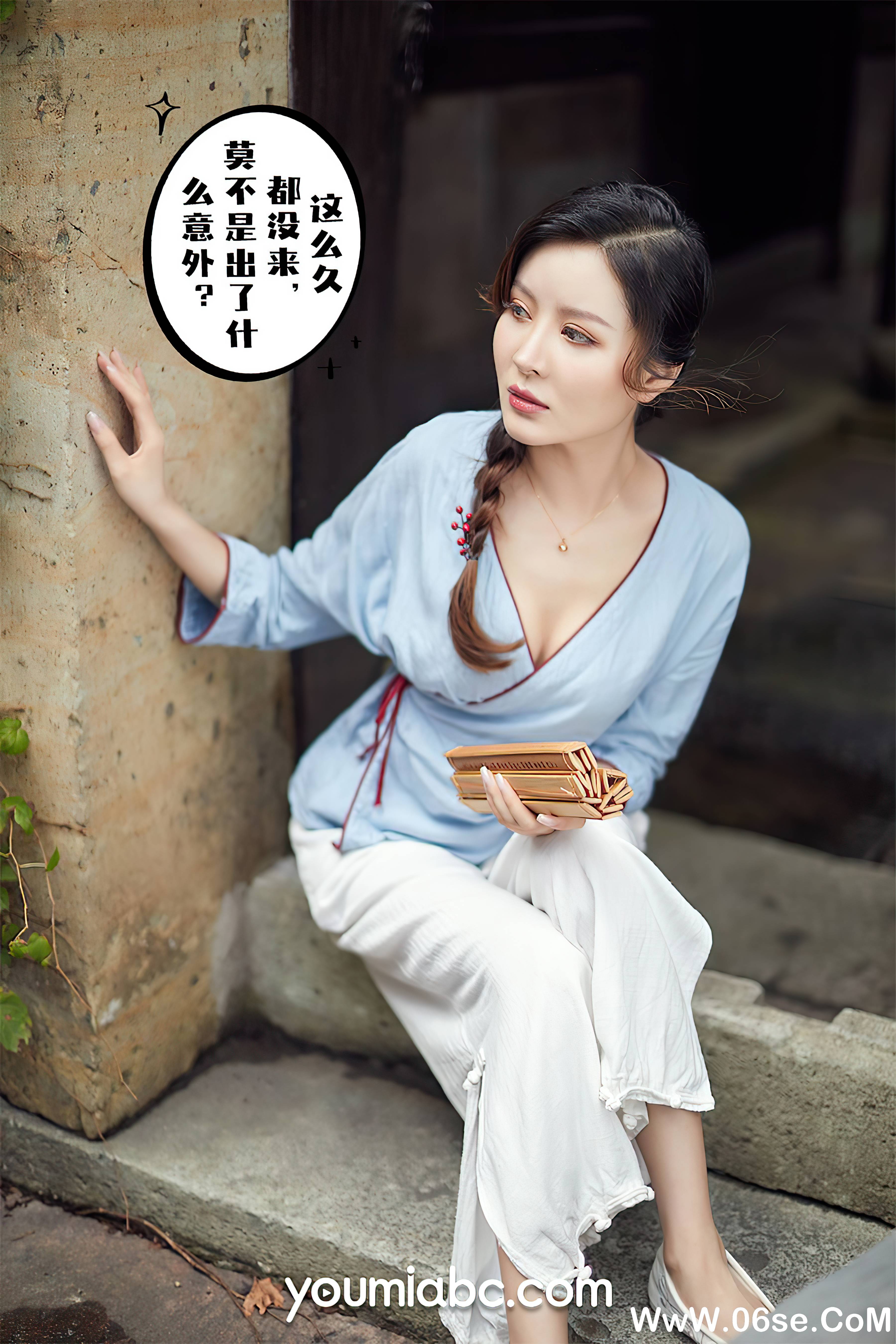 图片[6]-[YouMi尤蜜] 2021.09.29 闺房小娘 黄金宝儿[55+1P1.01G]-六色网