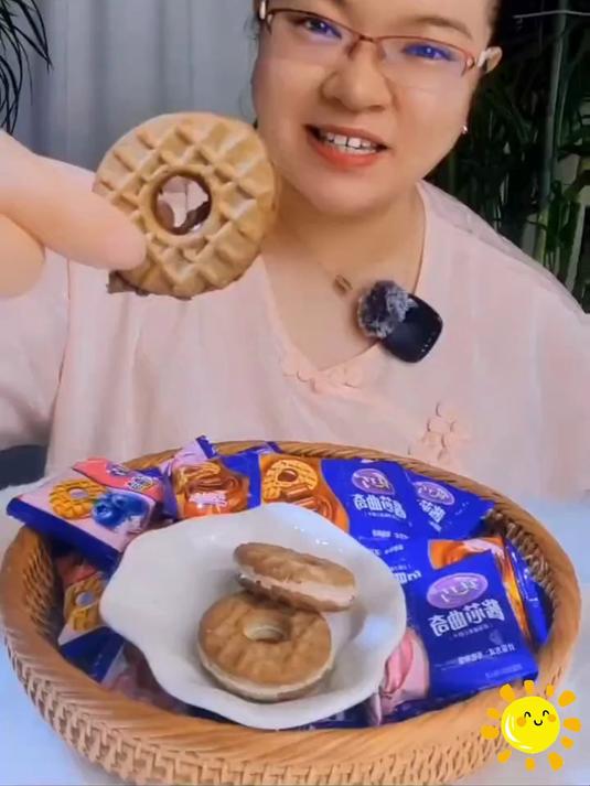 真巧酱心曲奇 好吃不贵!冲冲冲!