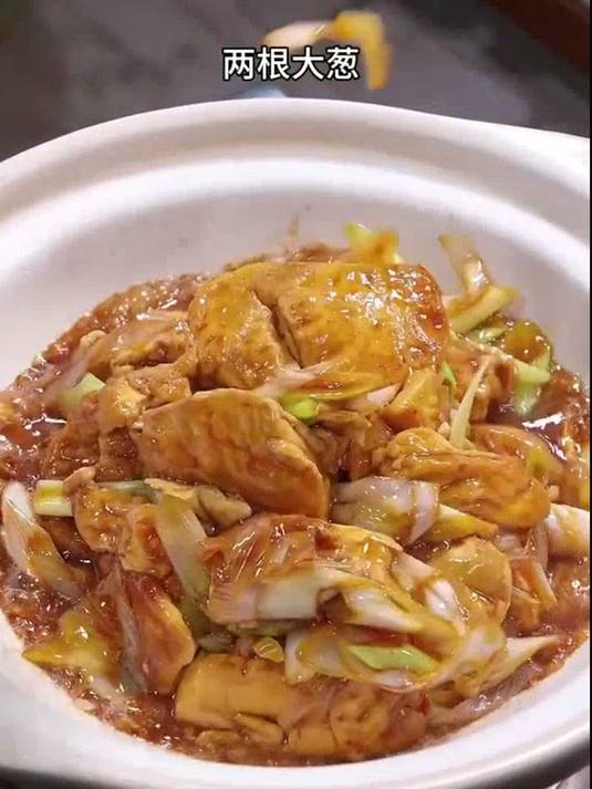 葱烧豆腐 家常菜 下饭菜 美食教程