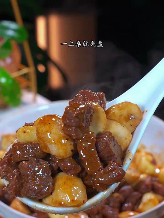 这是我家五个女儿每个星期点名都要吃的黑椒牛肉粒,滑嫩鲜香