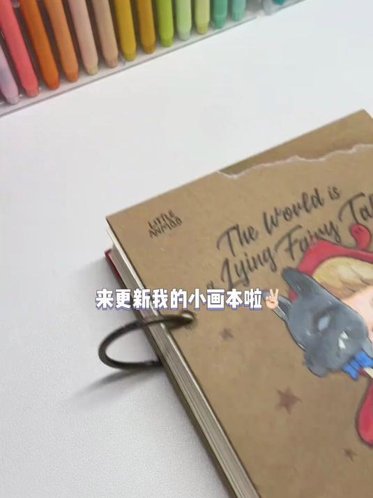 丙烯马克笔 _ 喜羊羊猫化也太帅了吧