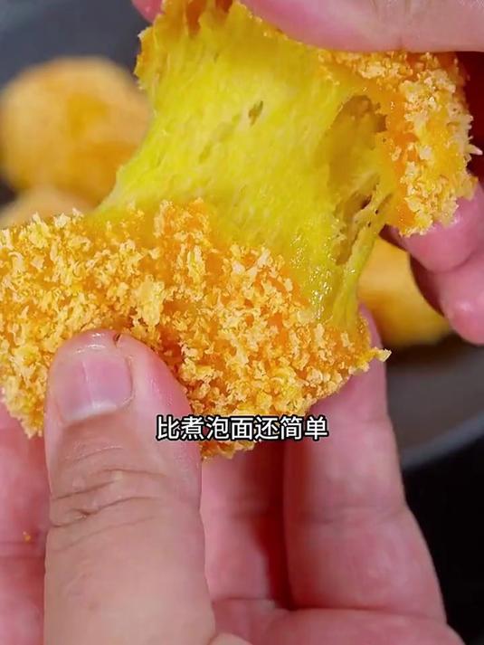 南瓜饼做法，外酥里糯小朋友一口一个