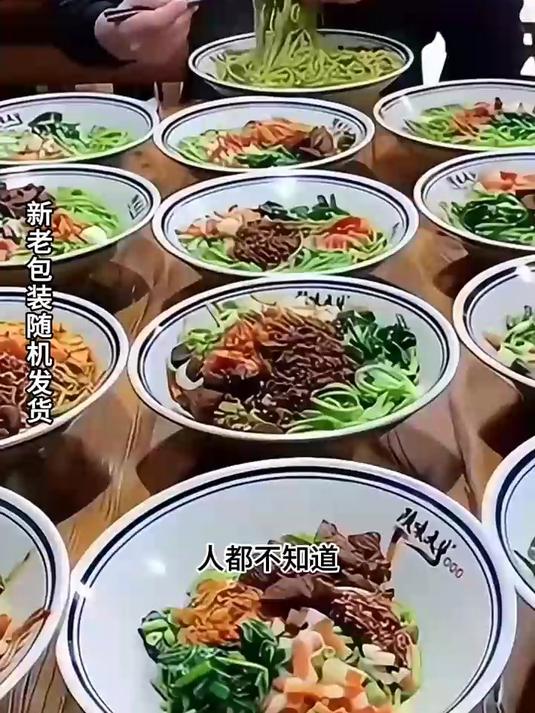 这个桑叶苦瓜芹菜面条,它的营养价值就不用说了,还是零添加的!