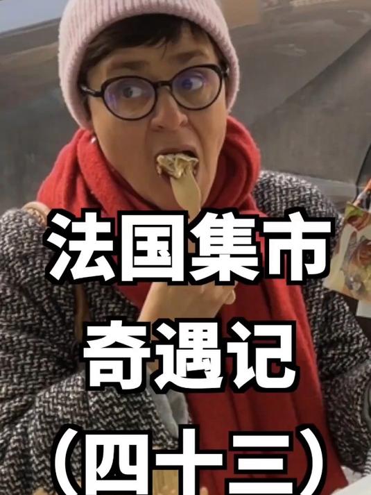 法国人也无法拒绝的西红柿鸡蛋面