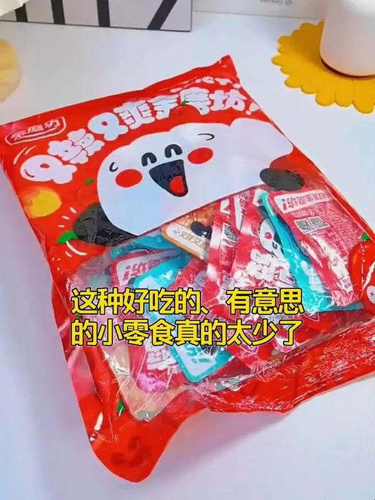 太好吃了,一口一个根本停不下来