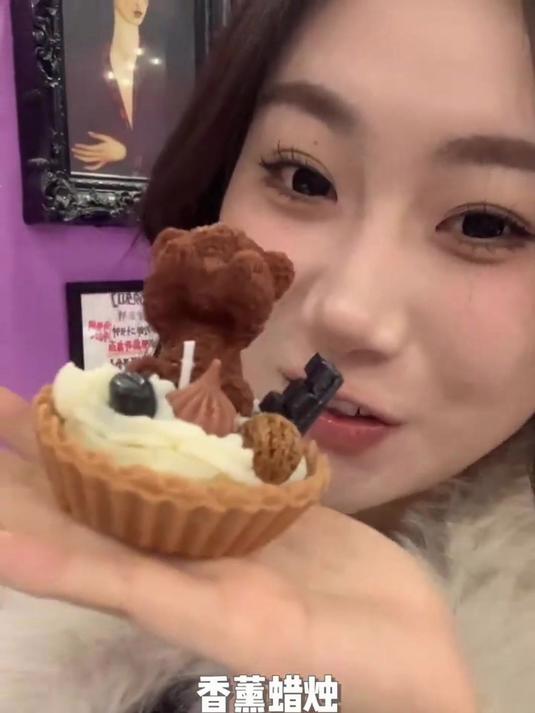 这个竟然不能吃?蜡烛做的蛋糕太“美味”