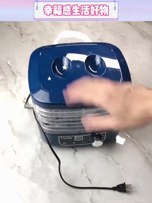 摩飞干果机,家用烘干机,哄果干机,风干机,风干肉机,冻干机