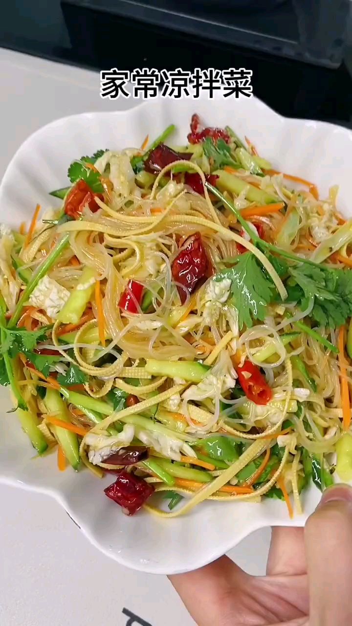 家常凉拌菜的做法
