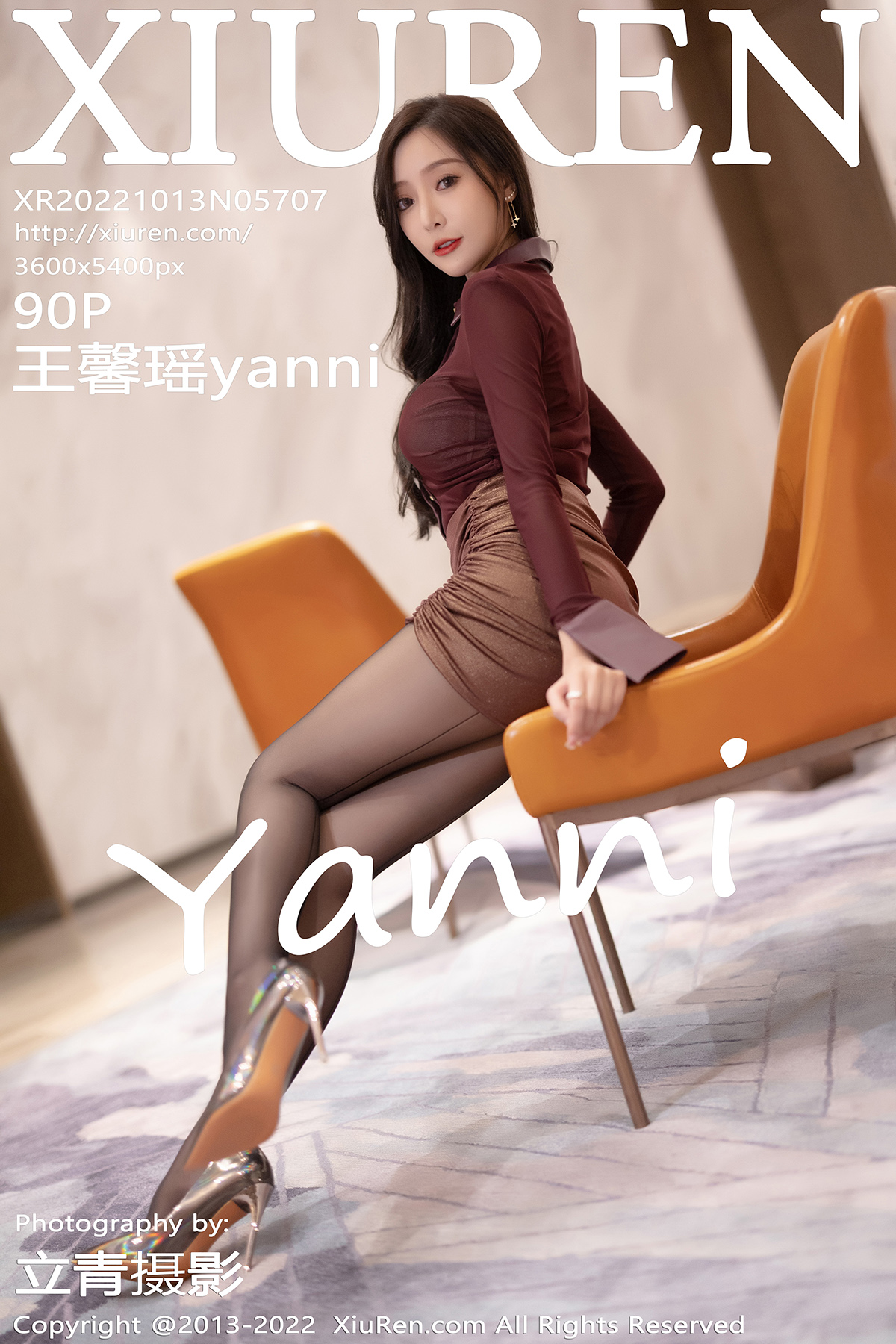 【XiuRen秀人网】2022.10.13 Vol.5707 王馨瑤yanni【90P】-六色网