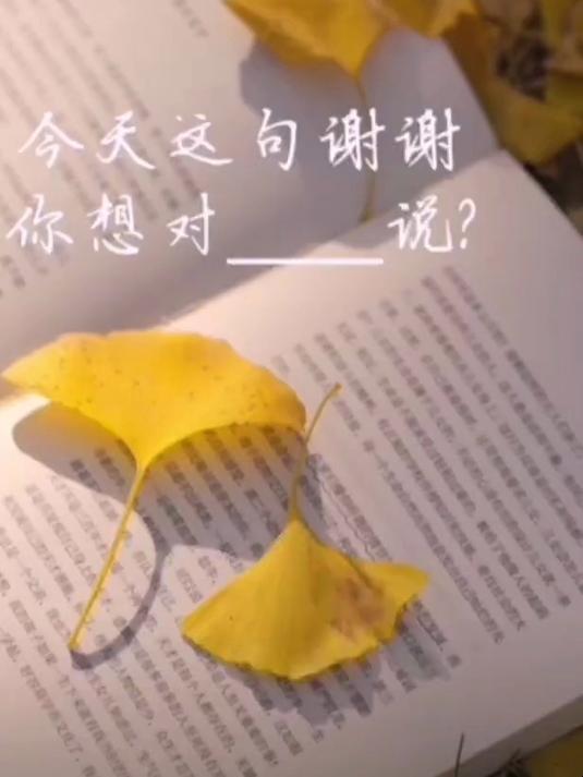 健康瘦身每一步,我都有康宝莱奶昔的陪伴!