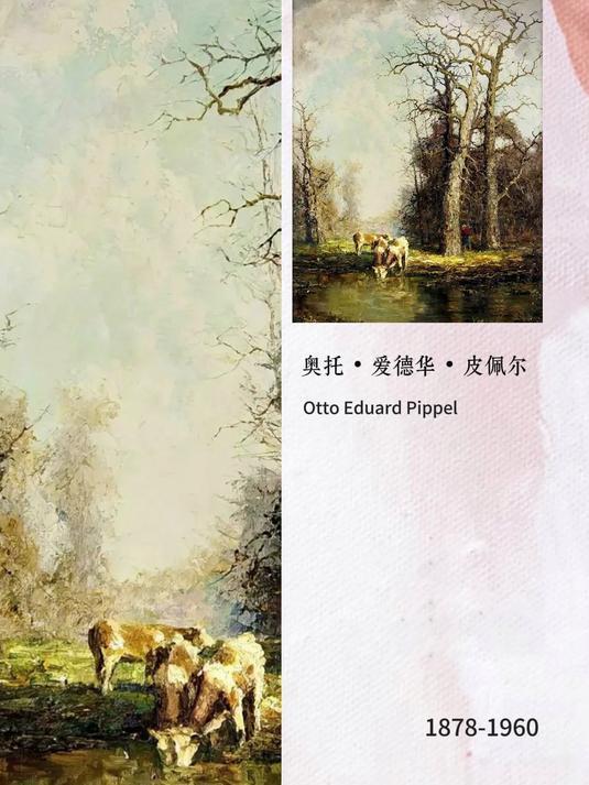 印象派画家皮佩尔的油画笔触、色彩和光影,太美了!#治愈系风景#