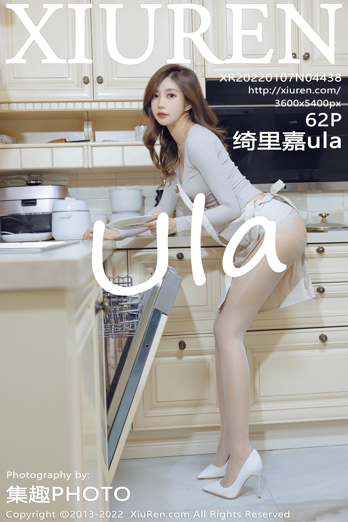 [XIUREN秀人网] 2022.01.07 NO.4438 绮里嘉[62+1P615M]-六色网