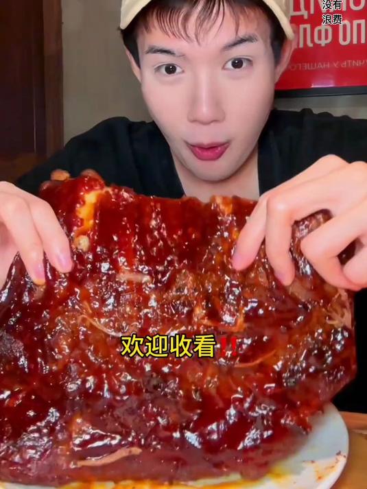 花170爽吃一顿巴西烤肉自助各种肉肉碳水甜品炫到爽