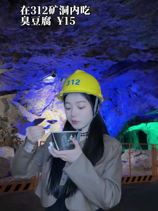 苍南的朋友嘴真严,怎么不早点告诉我
