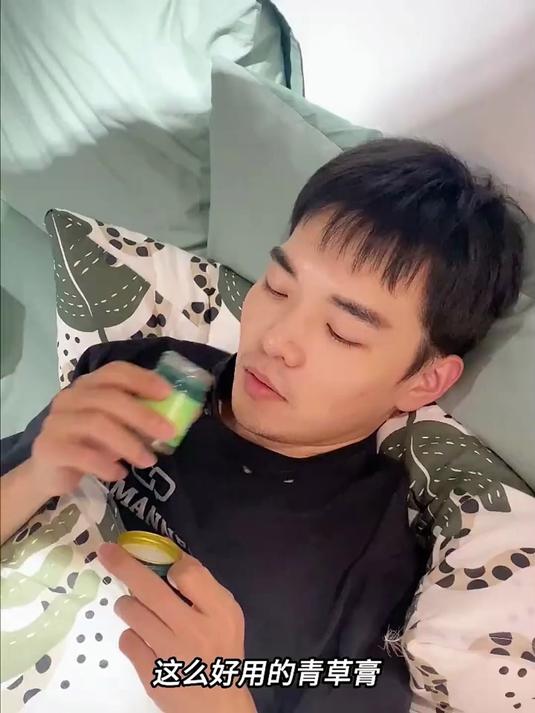 蚊虫叮咬丶晕车晕船丶提神醒脑都可以备上泰国青草膏,真的很好用