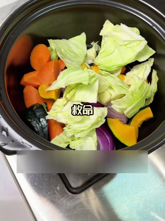 日常清淡饮食首选！哈佛蔬菜汤，营养又低脂日常清淡饮食首选！