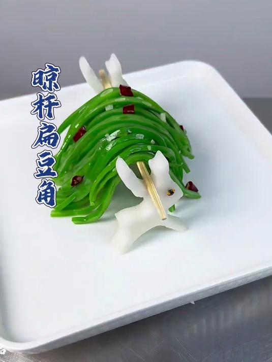 凉菜摆盘装饰技巧