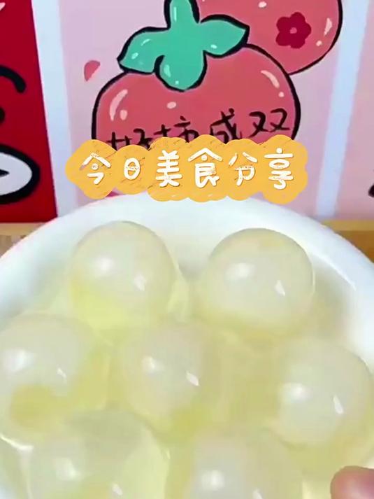 喜之郎蜜桔果肉果冻510g1袋17杯装经典休闲怀旧零食儿童小吃糖果n