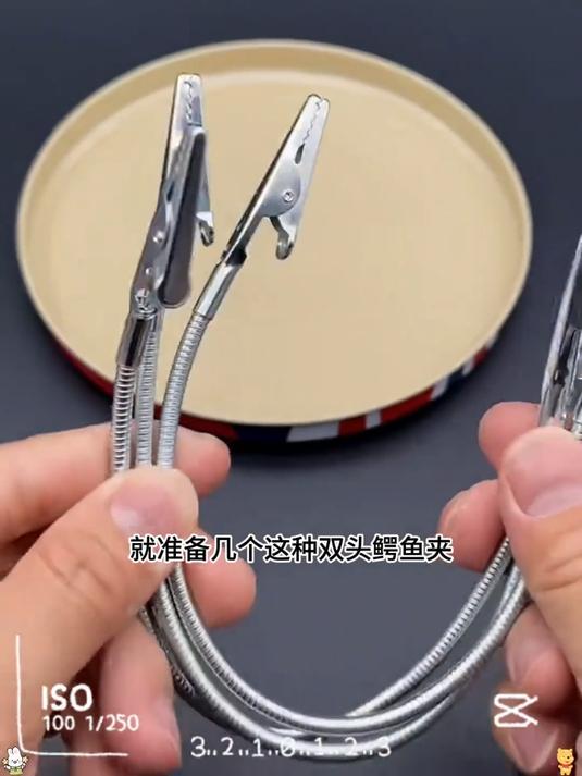 双头金属鳄鱼夹,夏天夹蚊香,方便又安全