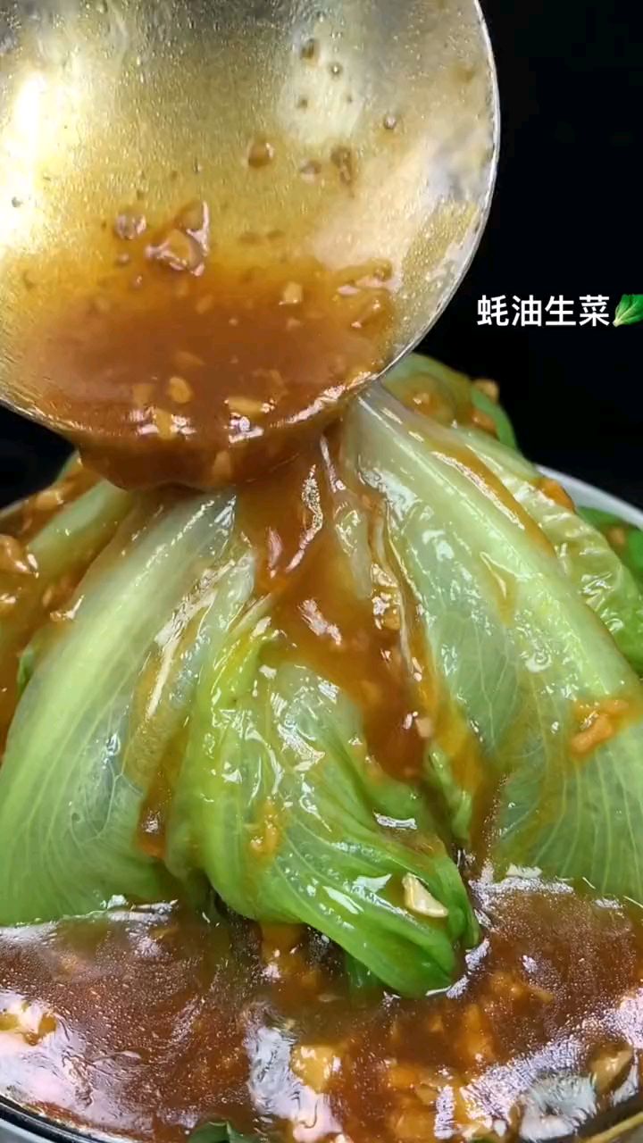 生菜的新吃法,蚝油生菜做法来啦~