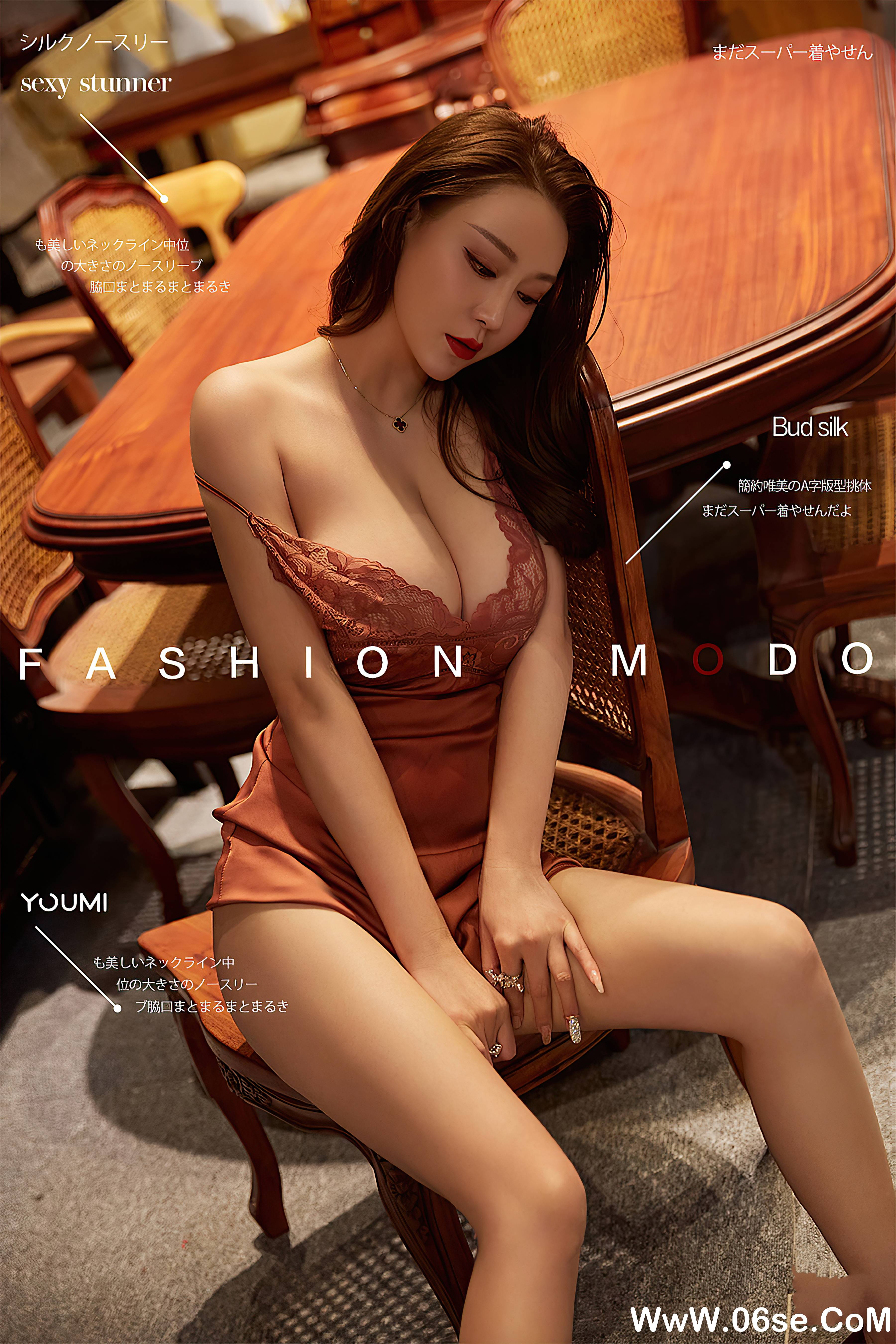 [YouMi尤蜜] 2021.01.09 尤物夜袭 费若拉[25+1P475M]-六色网