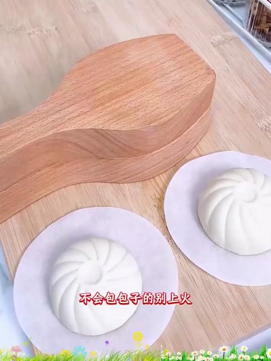 不会拿捏包子包法不用愁,木质模具,馒头小笼包一键轻松制作#包子模具包包子蒸馒头一定要用这#