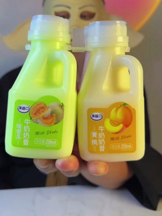 牛奶奶昔 哇塞好好喝 冰激凌的那种味道