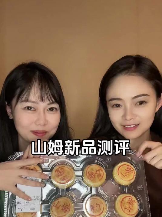 鲜香四溢！一口咬下，满满的都是满足！