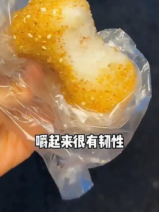 重庆路边的老式手工糍粑!