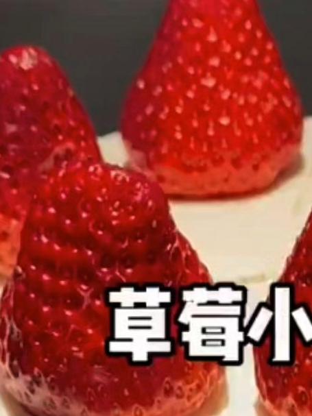 你一定想不到自己在家就能做蛋糕