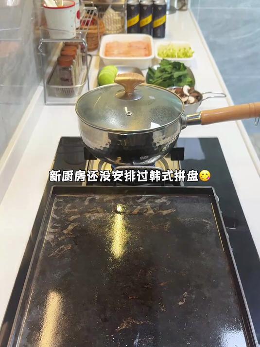 今日菜单 -铁板烧五花肉 -韩式拌饭 -奶油火鸡面