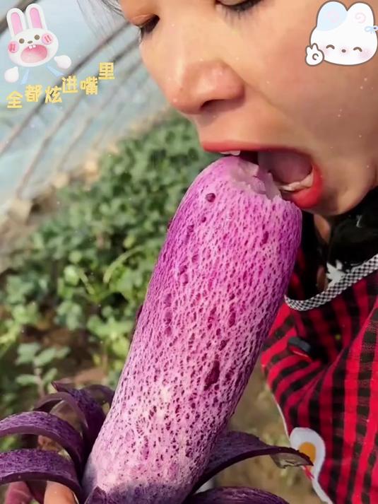 这么好吃的冰激凌萝卜大家一定要去尝一尝!
