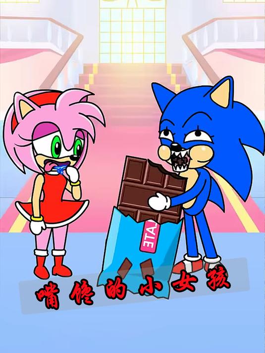 嘴馋女孩遇上巧克力男孩,究竟会擦出怎样的火花呢