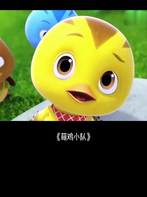 萌鸡小队:小松鼠竟能飞,直接看呆萌鸡们,厉害了