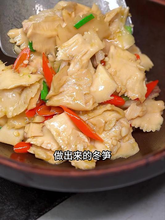 又到了吃冬笋的季节了,随便切点肉片炒一下鲜香脆嫩真是太好吃了