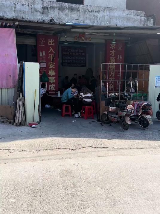 陈树排骨早餐